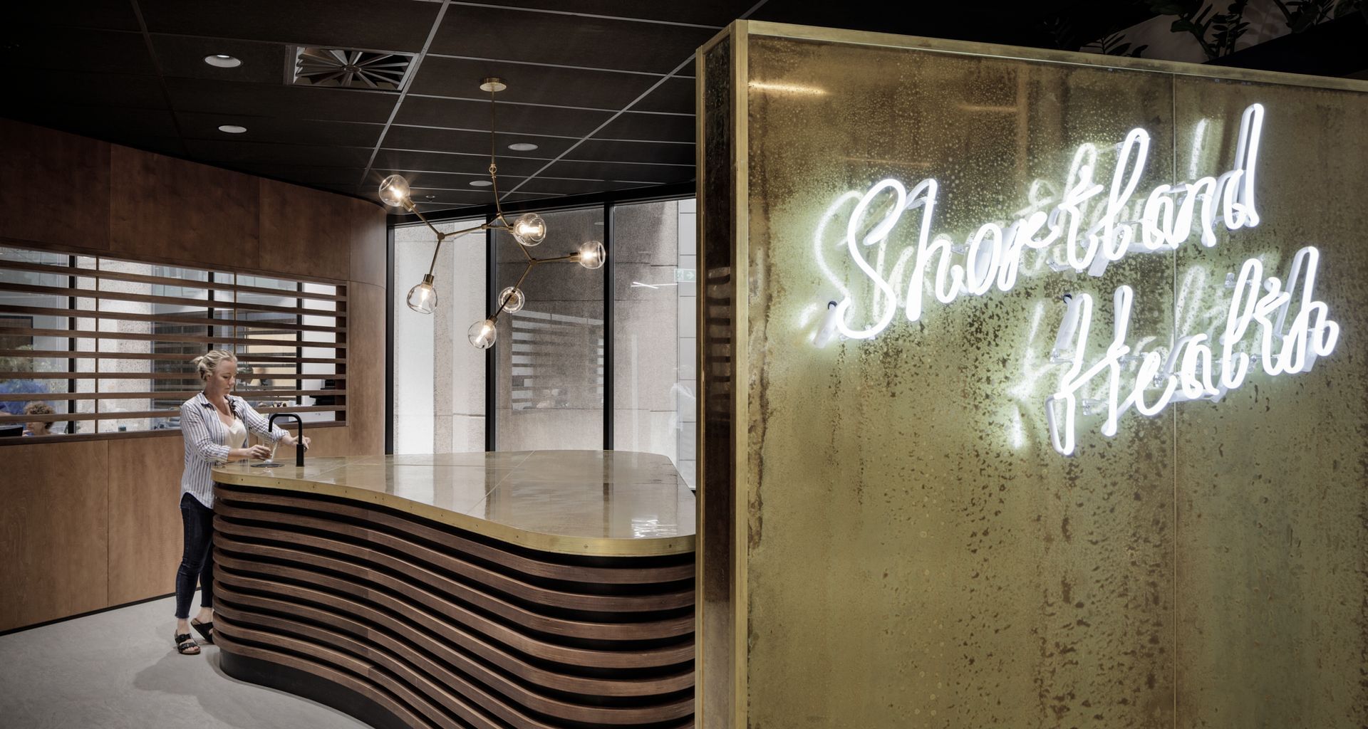 Shortland Health banner