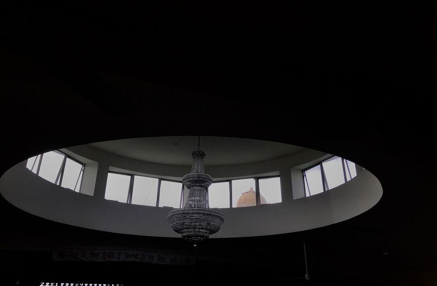 Sikh Temple Manurewa