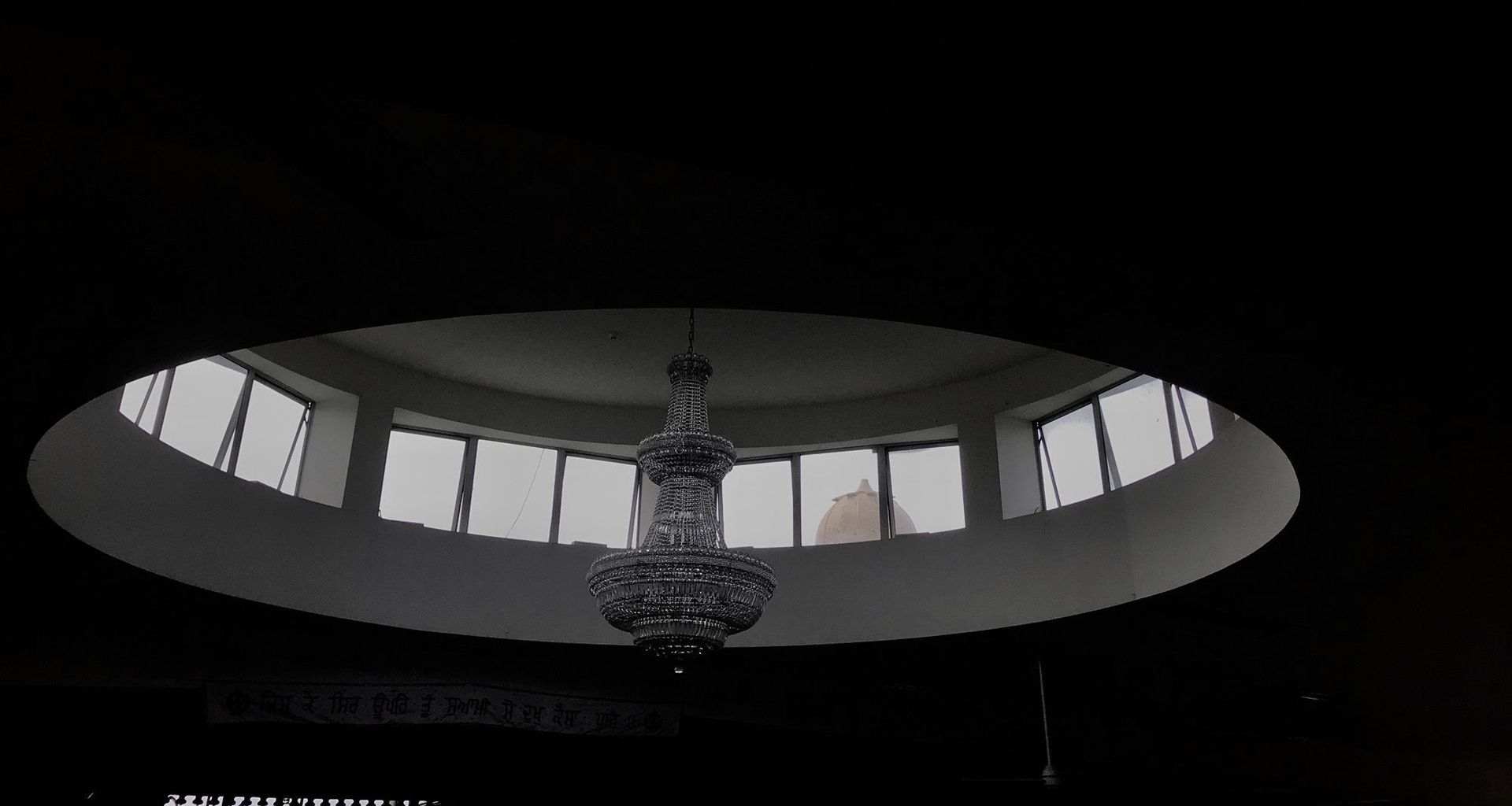 Sikh Temple Manurewa banner