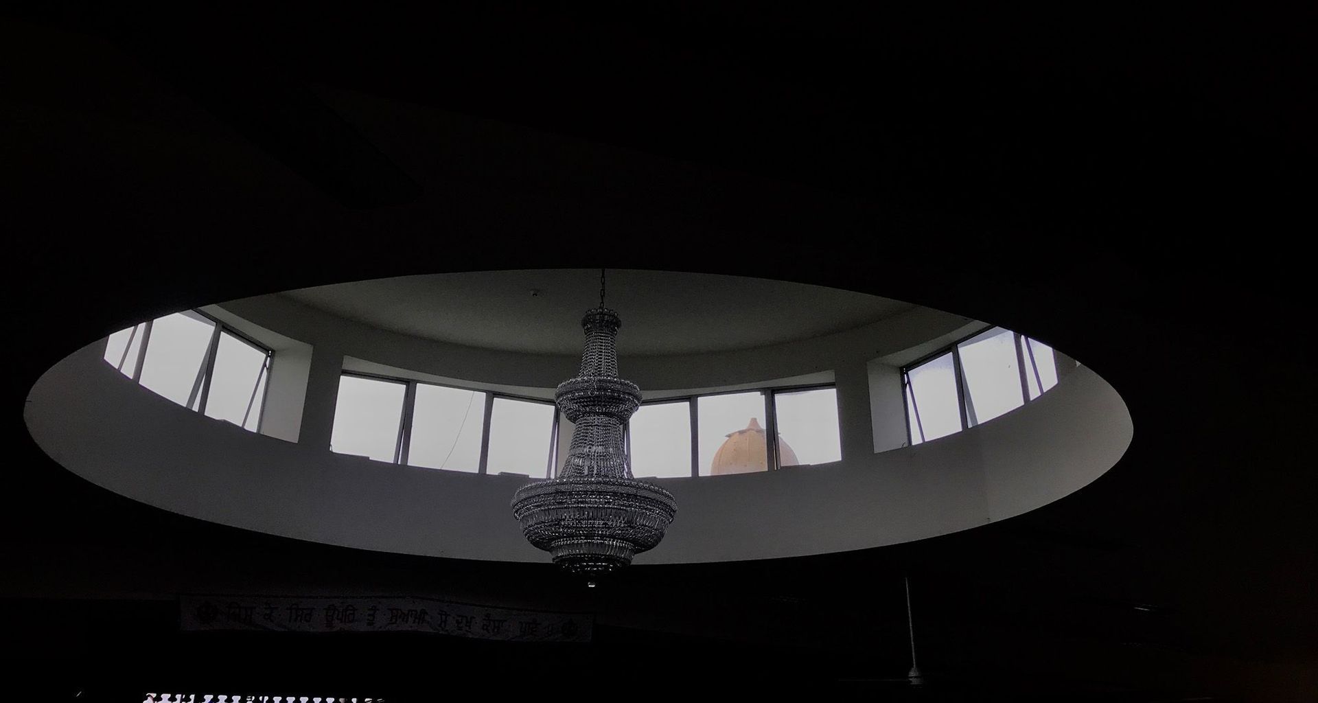 Sikh Temple Manurewa banner