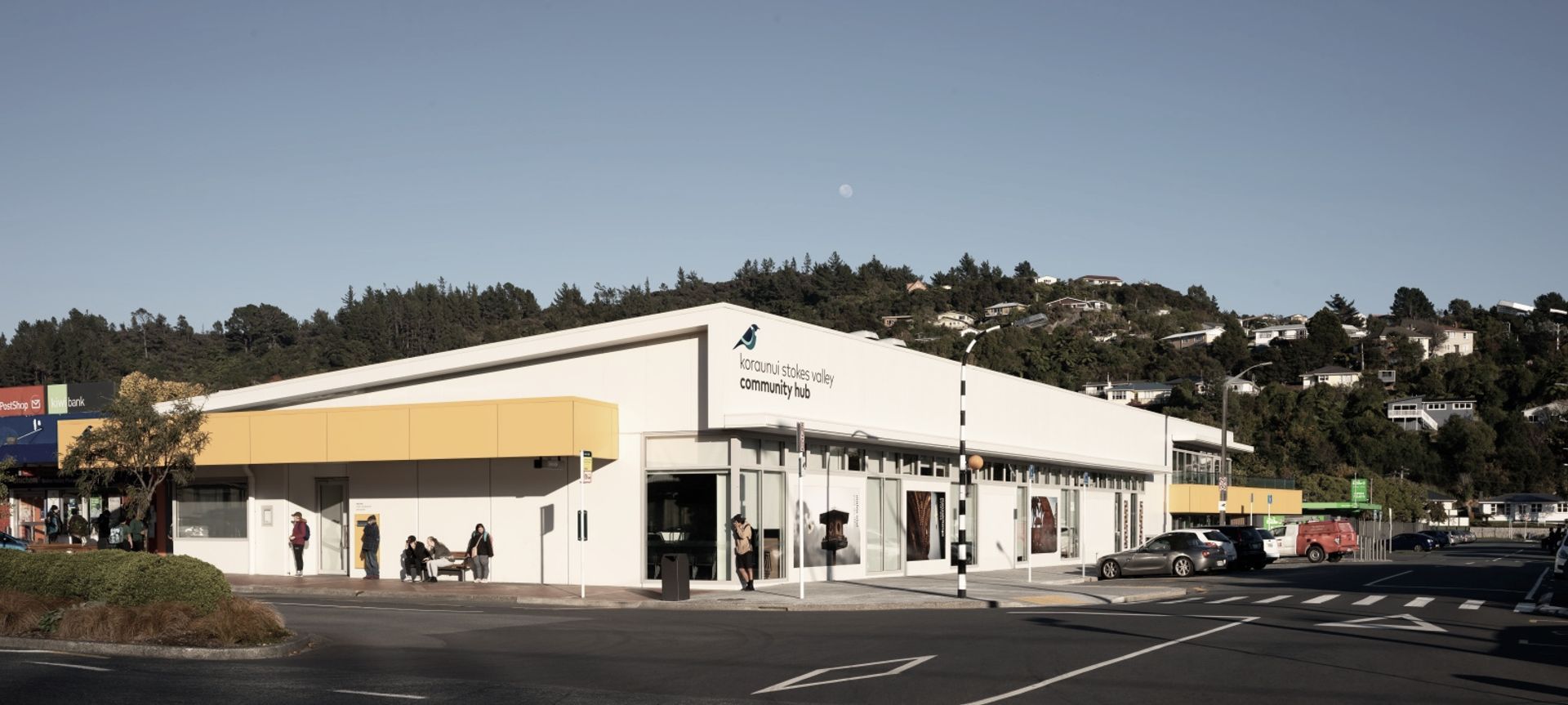 Stokes Valley Community Hub banner