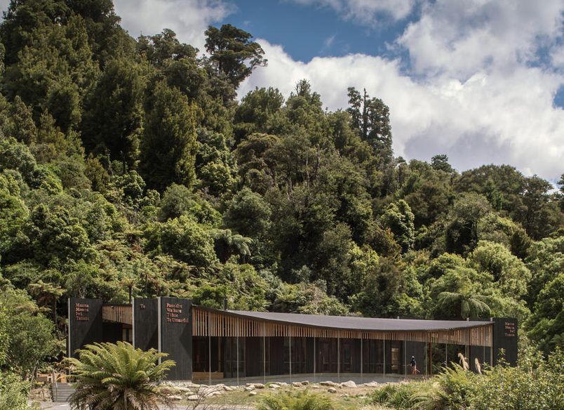 Te Wharehou o Waikaremoana