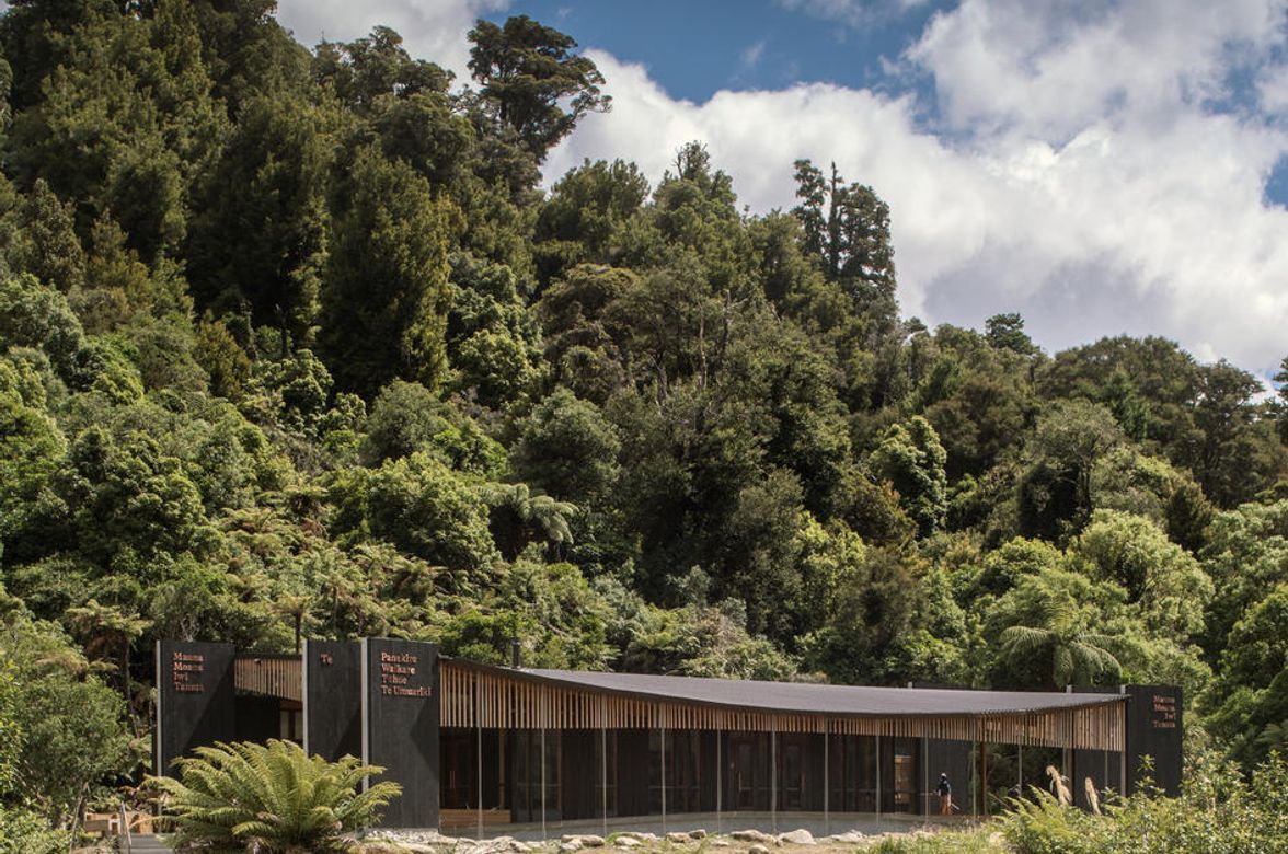 Te Wharehou o Waikaremoana