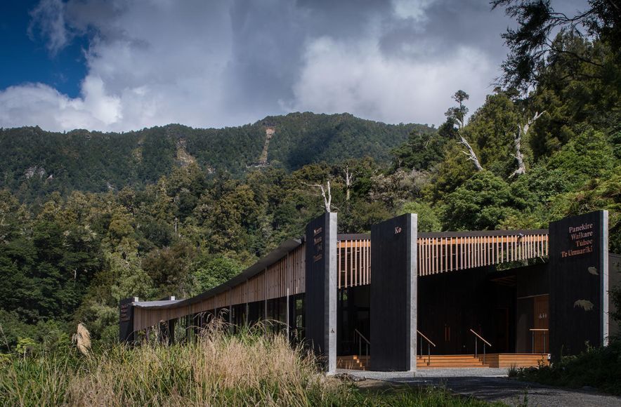 Te Wharehou o Waikaremoana