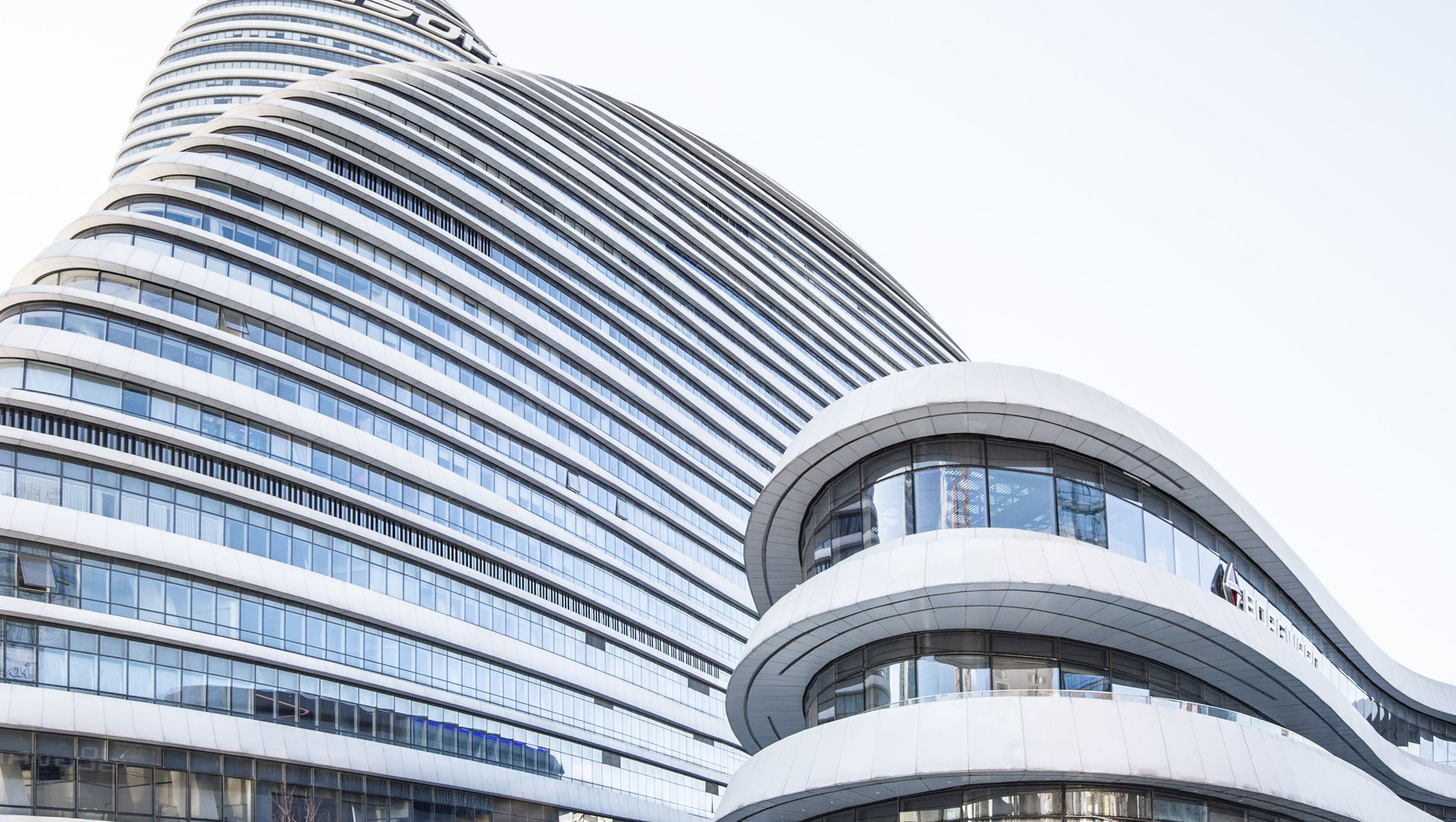 Wangjing Soho banner