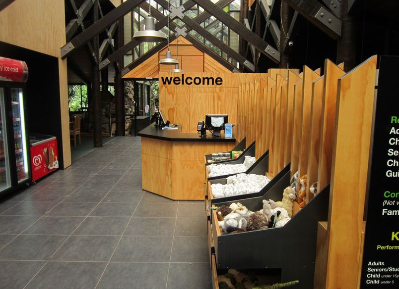 Willowbank Wildlife Reserve