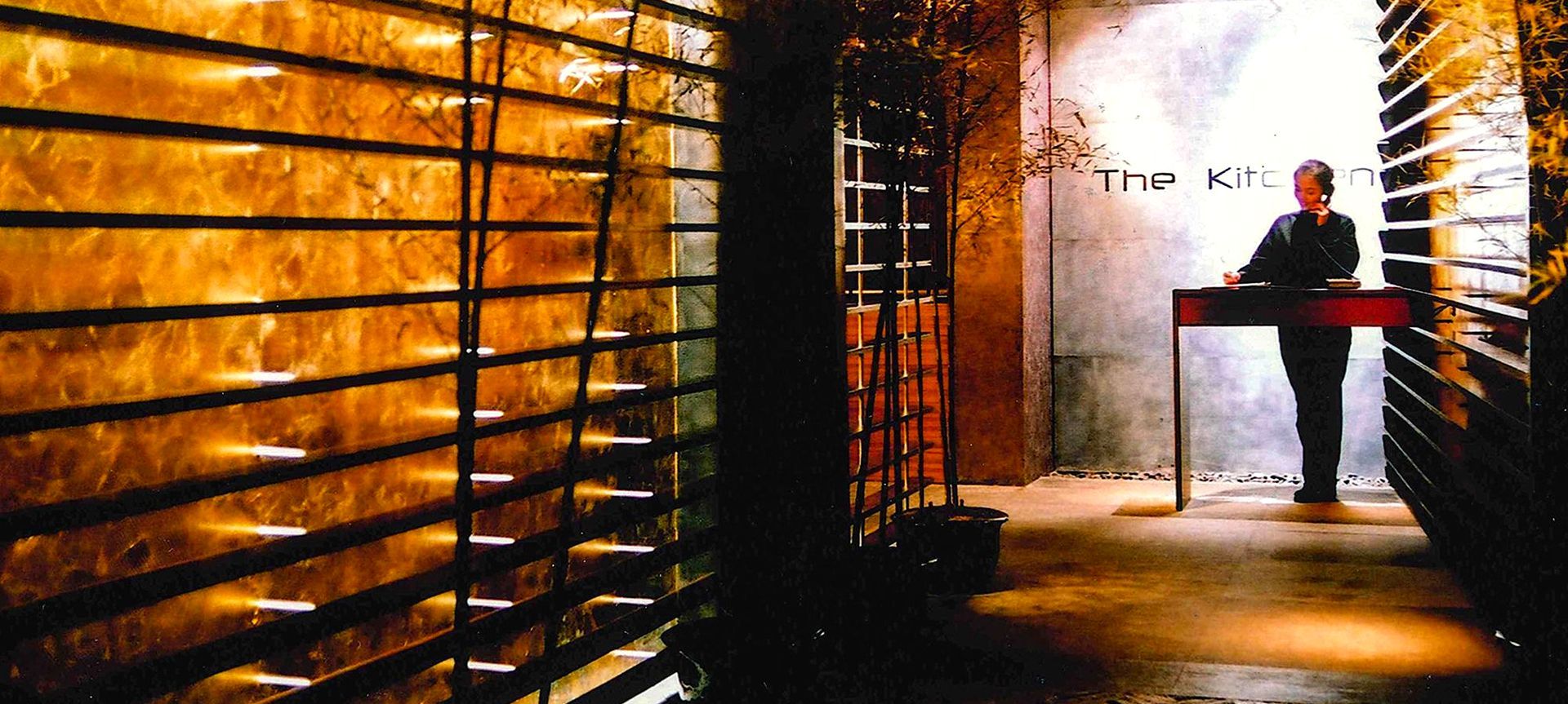 Restaurant Entrance Gold Leaf Dramatic