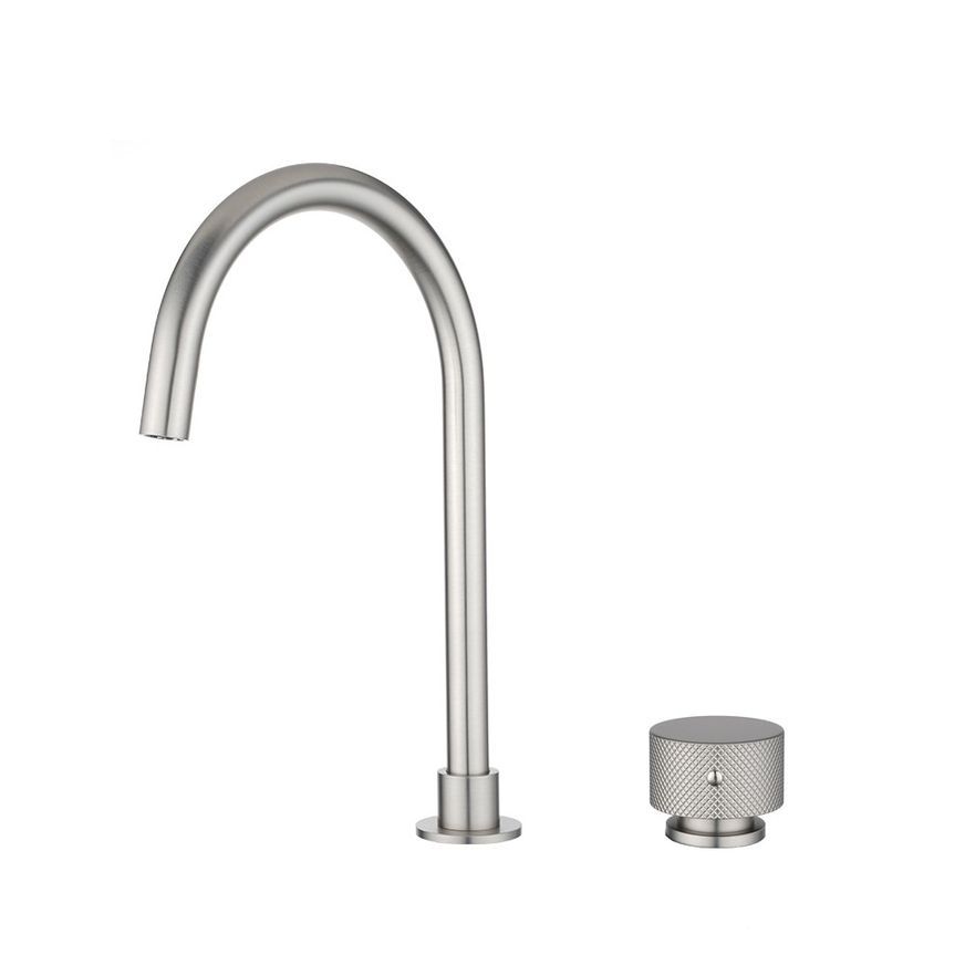 Moon Swivel Basin Mixer Brushed Nickel