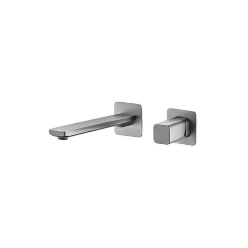 Cube Wall Mounted Basin Mixer Brushed Nickel