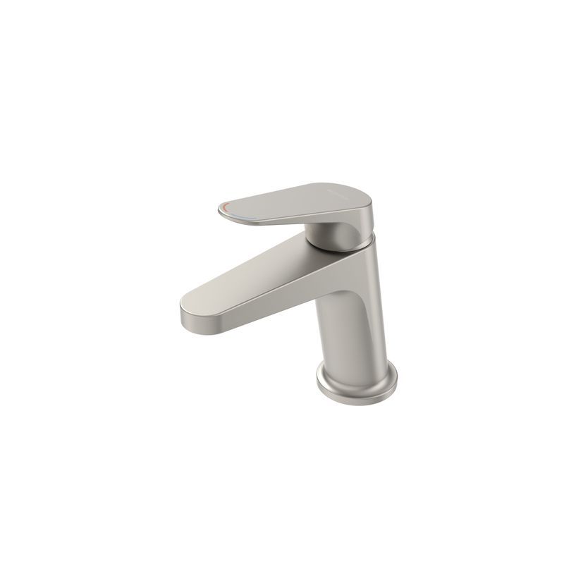 Maku MK2 Basin Mixer - Brushed Nickel