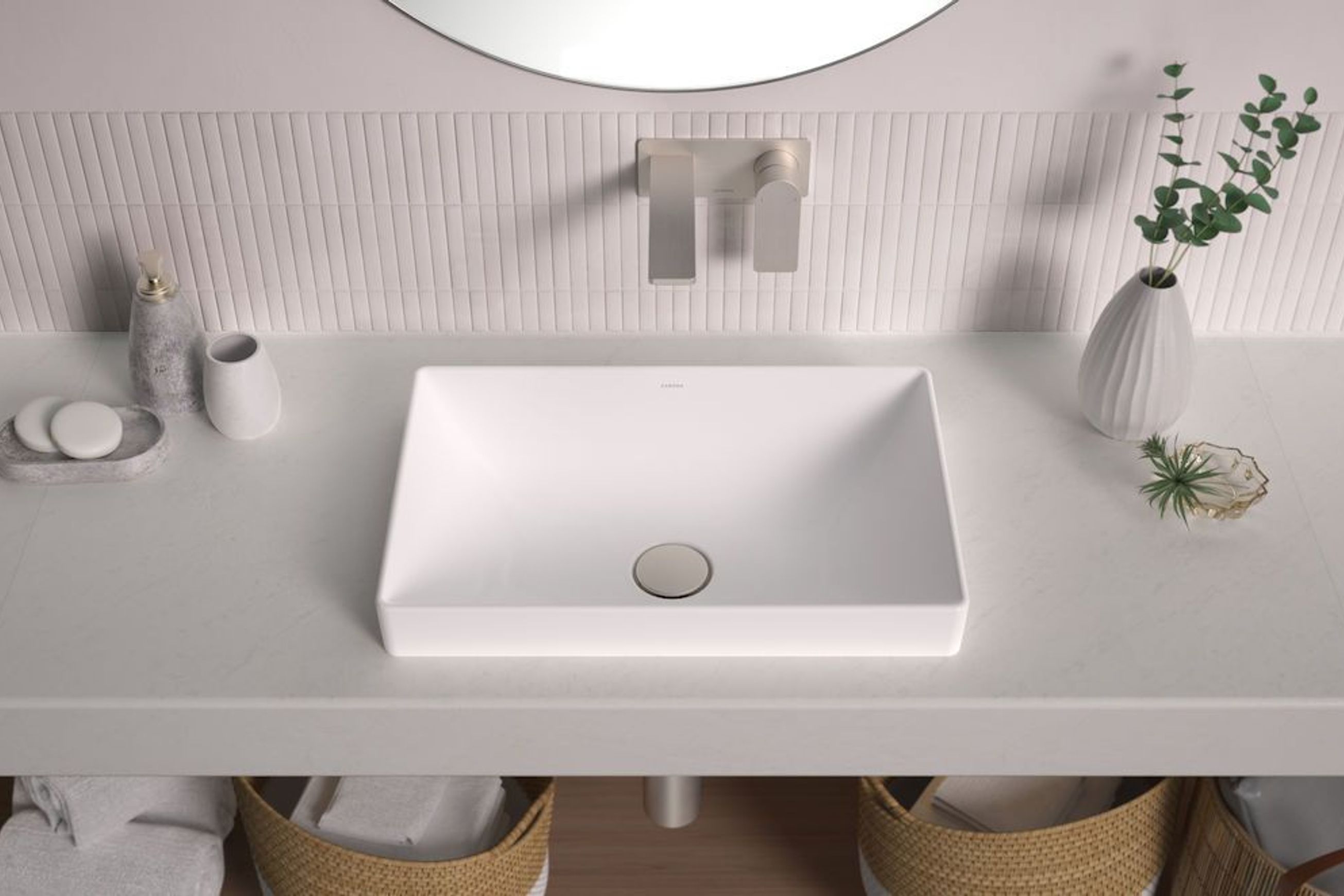 Urbane II Inset Basin No Tap Landing NOF