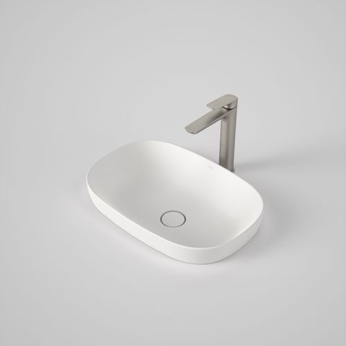Contura II 530mm Inset Basin | Matte White