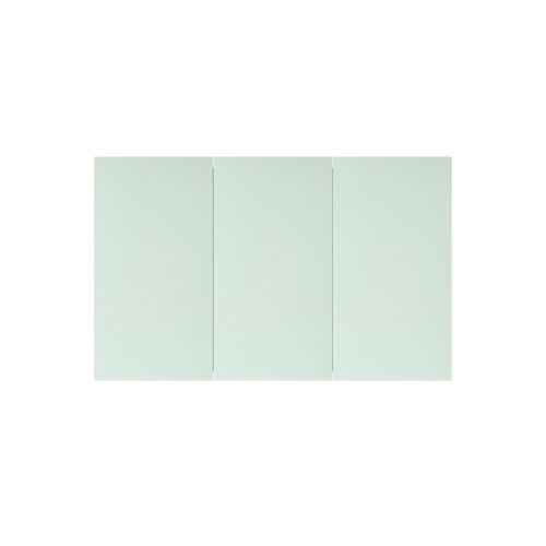 Kzoao 1200mm Mirror Cabinet Gloss White