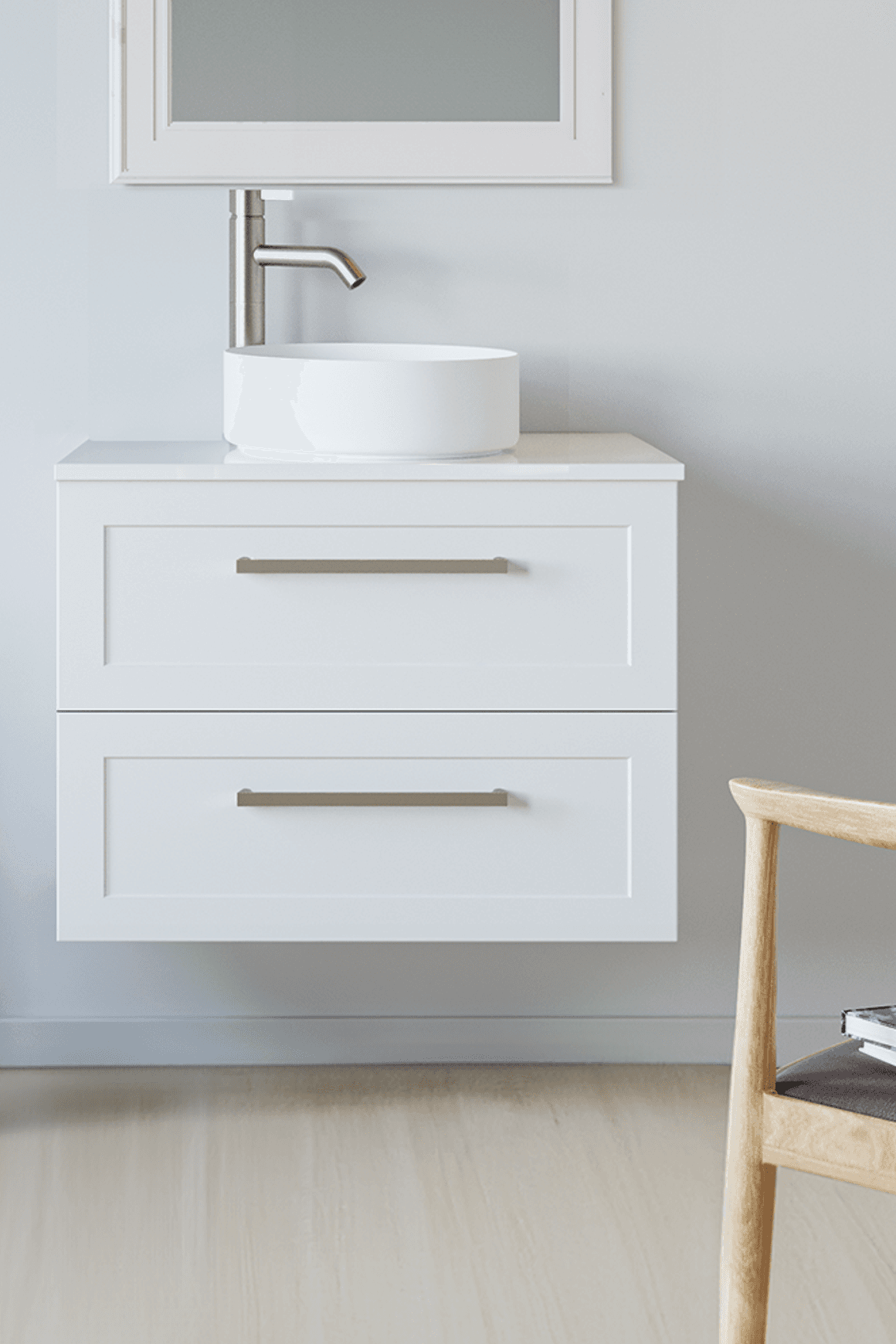 Telaio 750 Single Centre Bowl 2 Drawer Wall Vanity