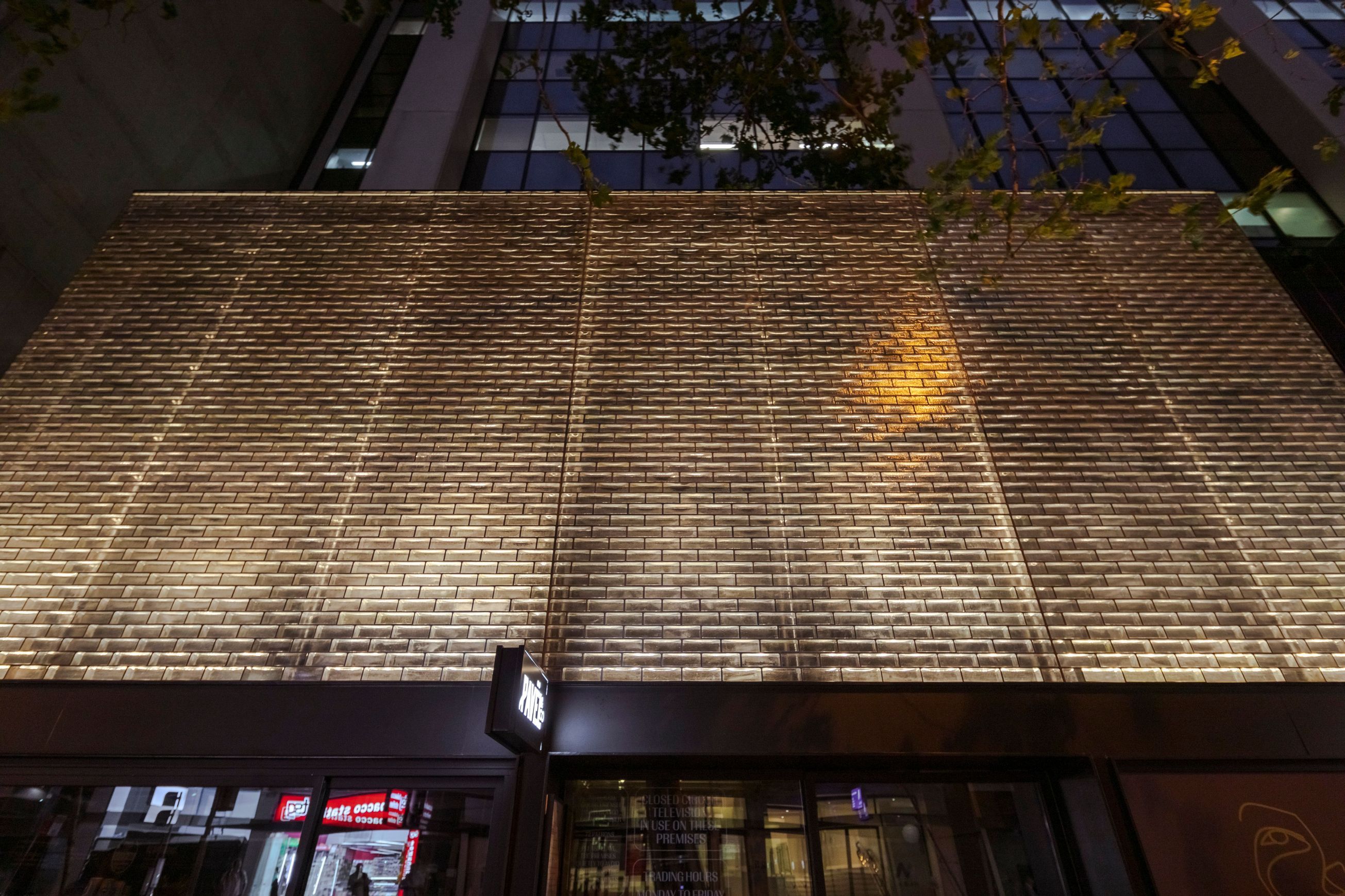 Poesia Mottled Cast Glass Bricks