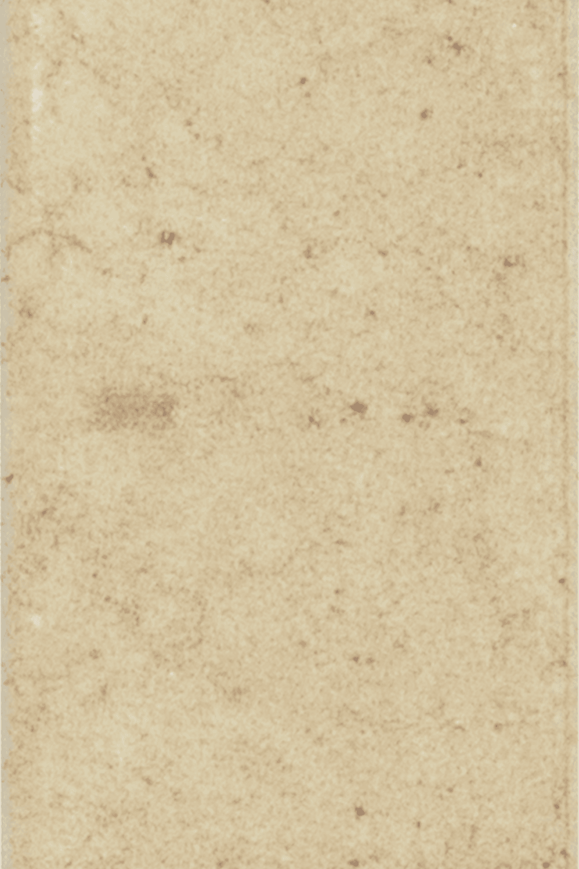Sabil