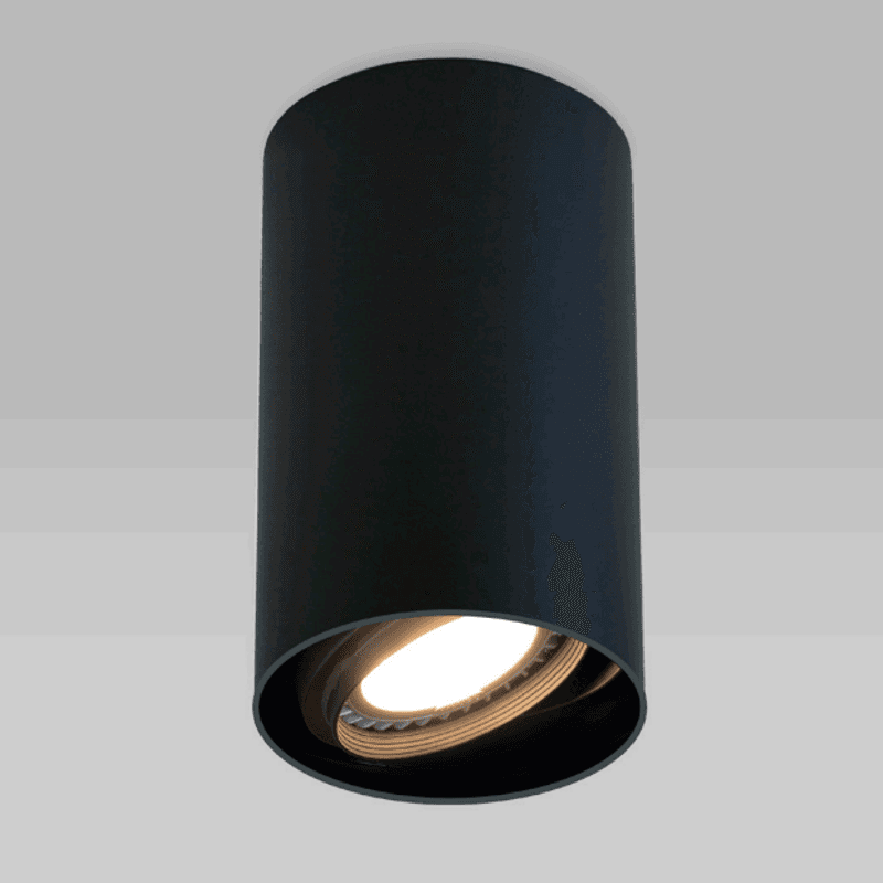 Beama Maxi 111 COB Pro Downlight