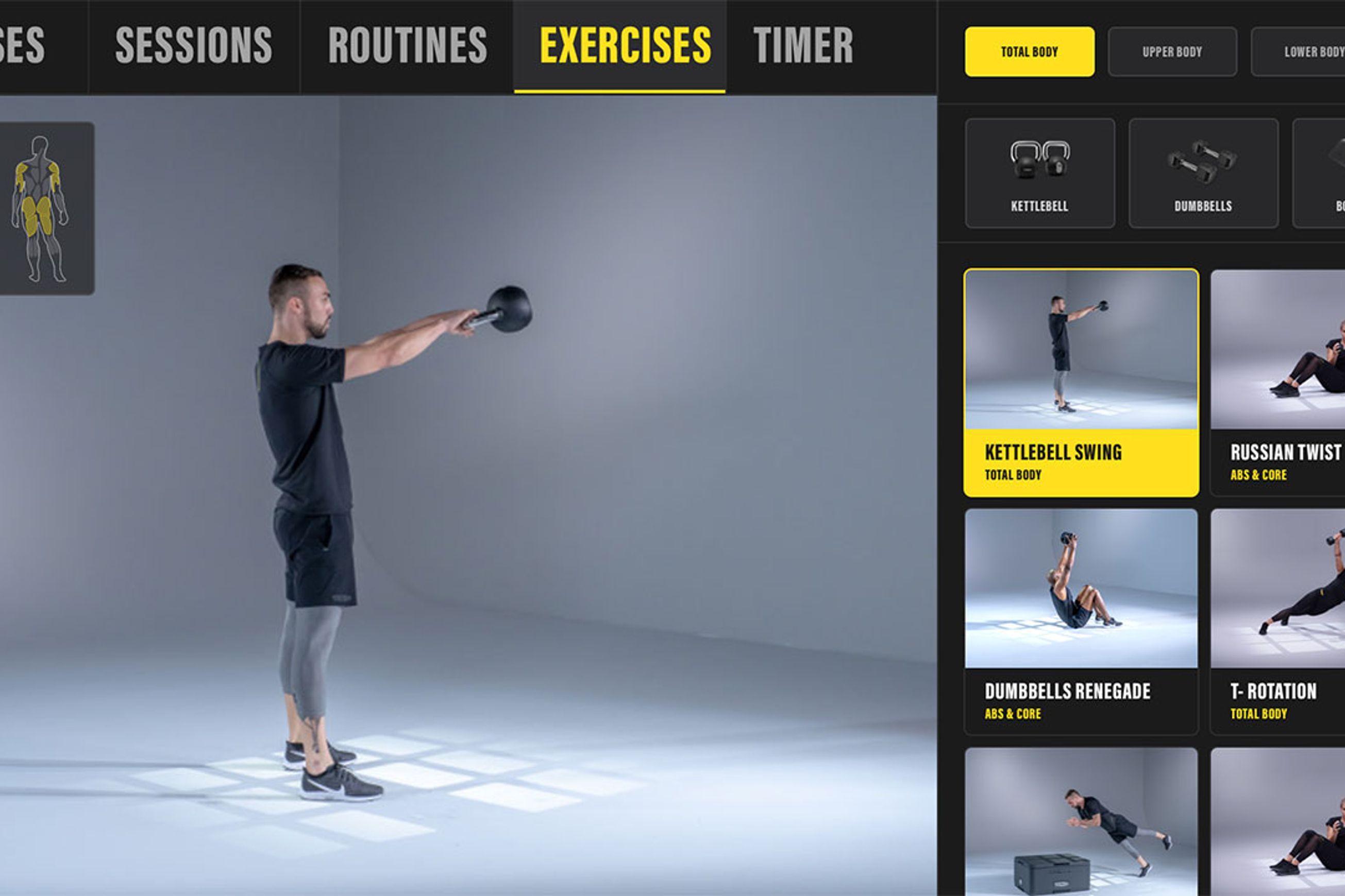 Technogym Visio