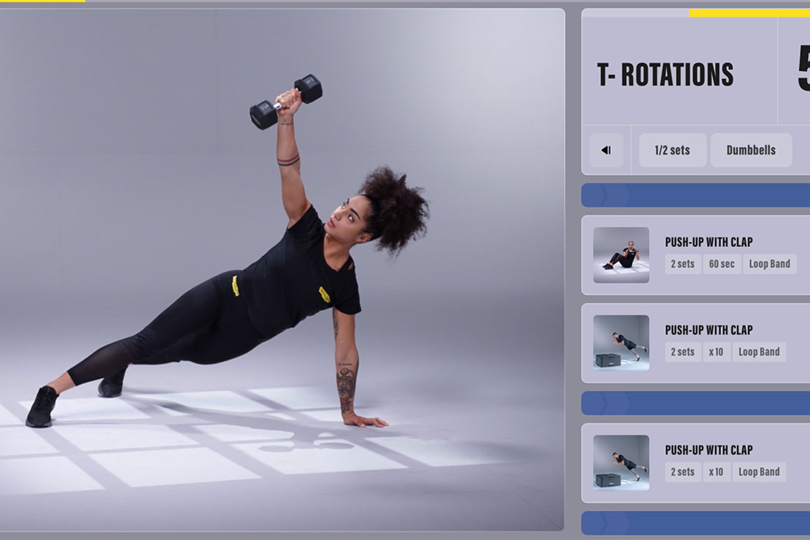 Technogym Visio