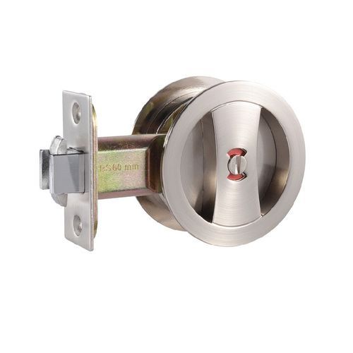 Cavity Privacy Sets Turn/Release/Finger Pull Satin Nickel