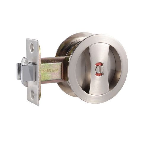 Cavity Privacy Sets Turn/Release/Finger Pull Satin Nickel