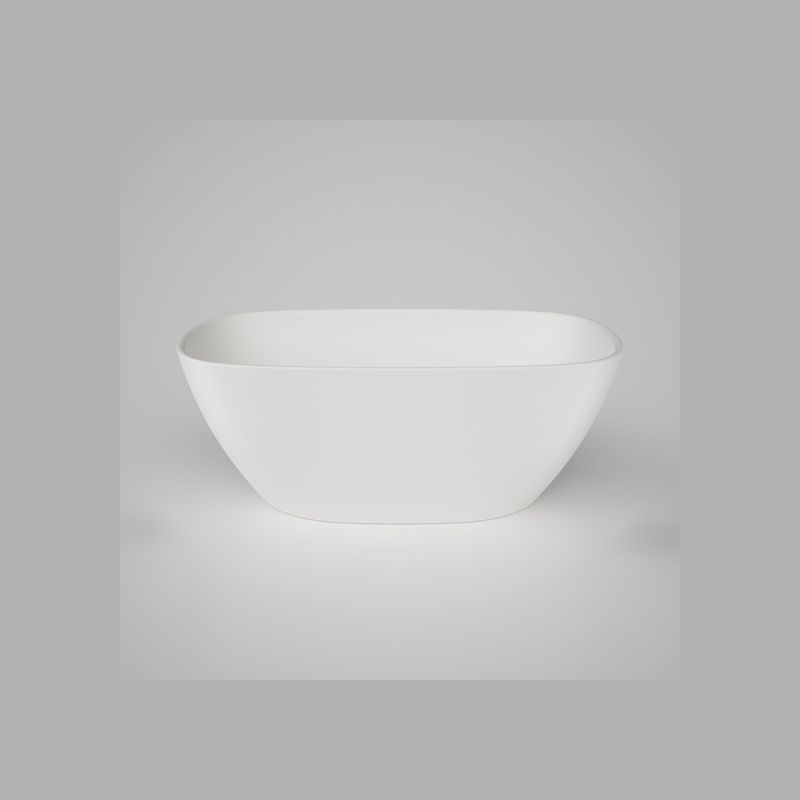 Contura II 1500mm Freestanding Bath | Matte White