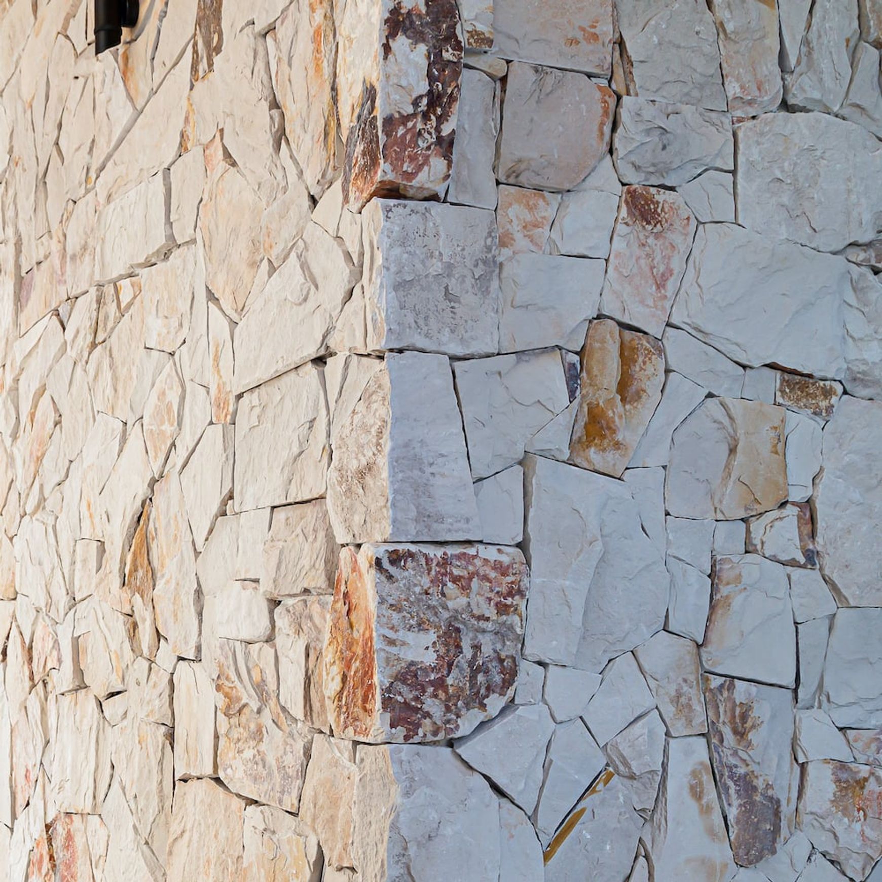 Inaminka Random Wall Cladding