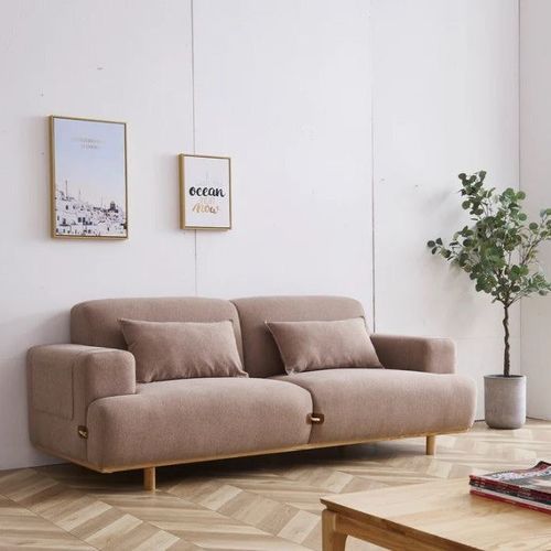 Cosine Fabric 2-Seater Sofa