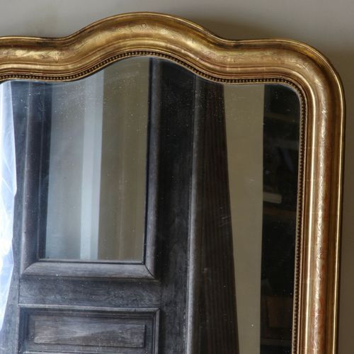 Louis Philippe Mirror | H1710mm