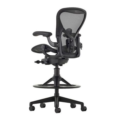 Aeron Onyx Stool