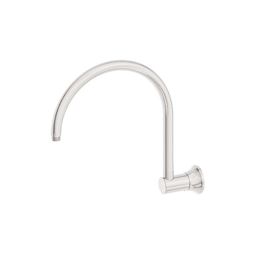 York Shower Arm Brushed Nickel