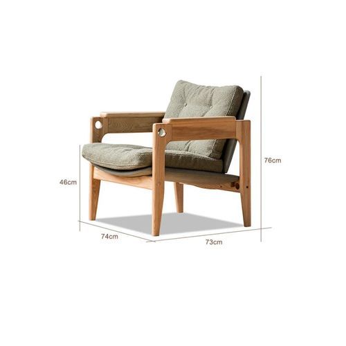 Soni Leisure Armchair