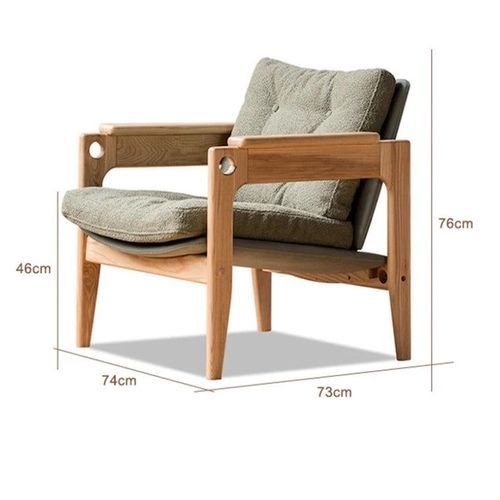 Soni Leisure Armchair