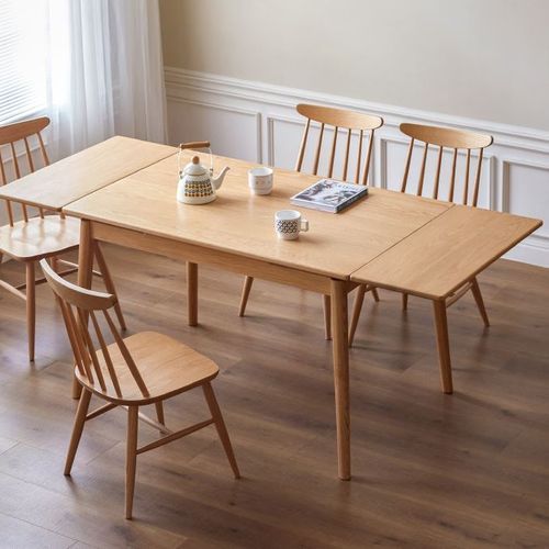 Oslo Natural Oak Extending Dining Table