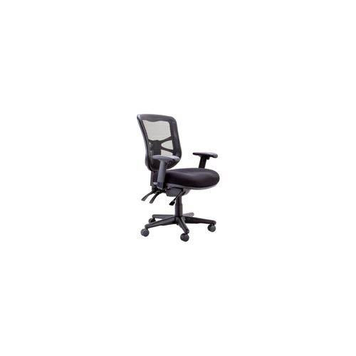 Metro Nylon Base Office Chair