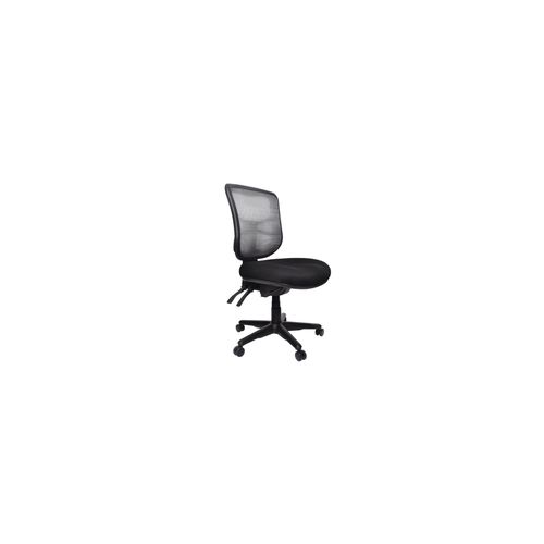 Metro Nylon Base Office Chair