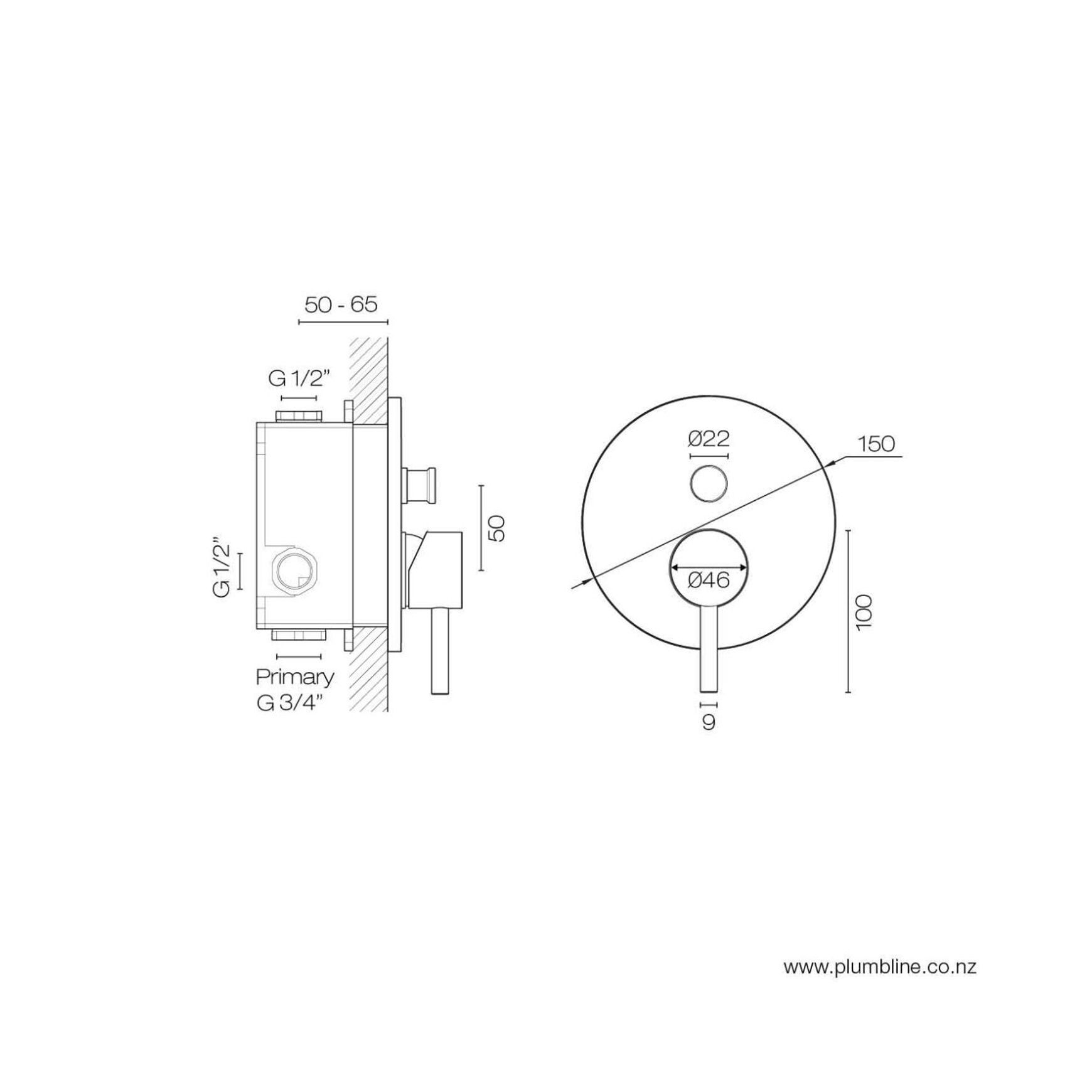 Swiss Diverter Mixer