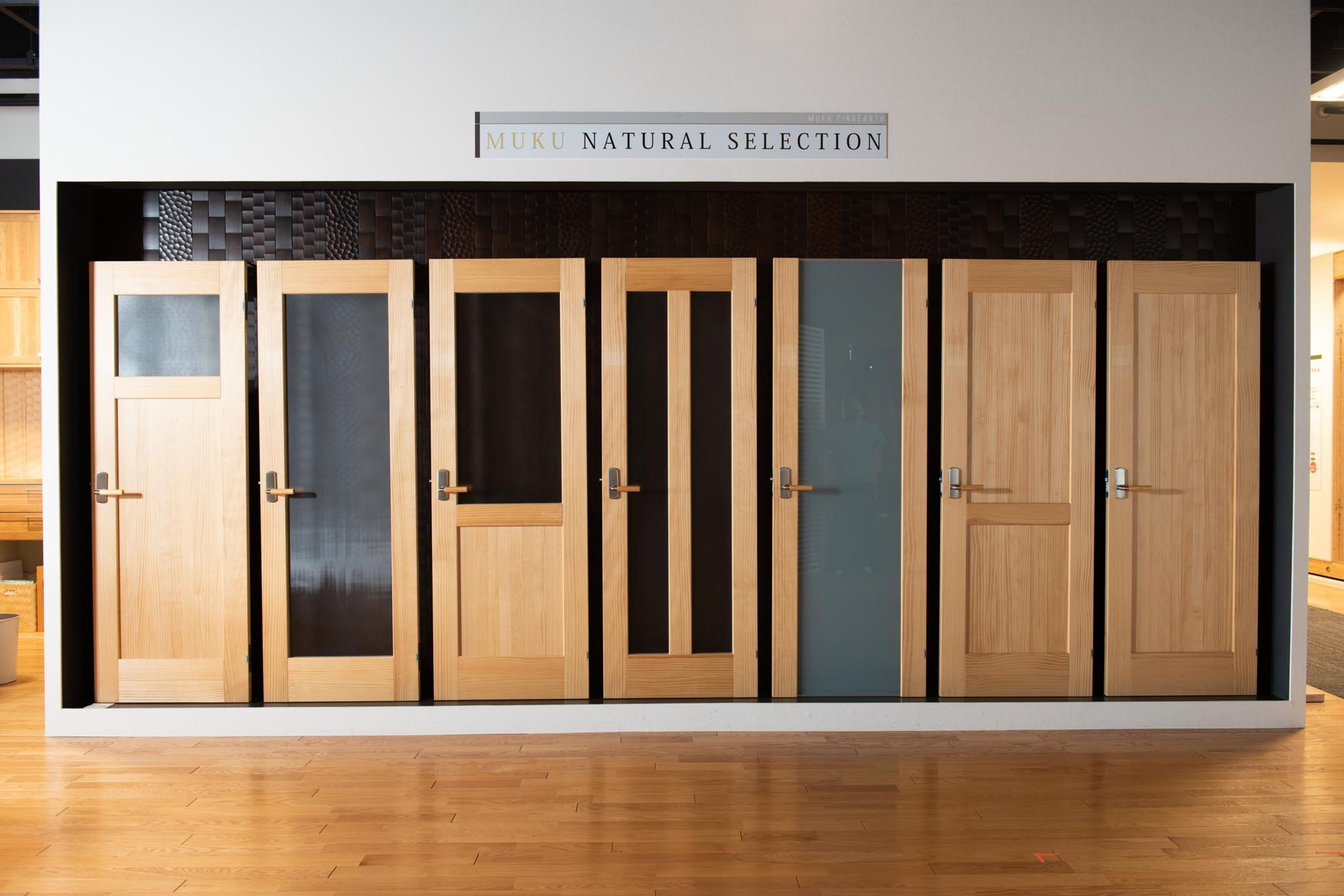 Solid Lumber - Quartersawn Clears