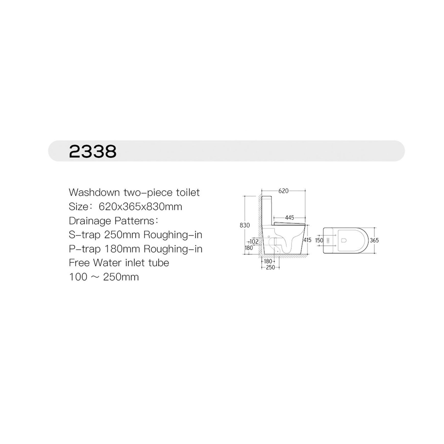 Unika Matera 2 PC Gloss Toilet dimensions