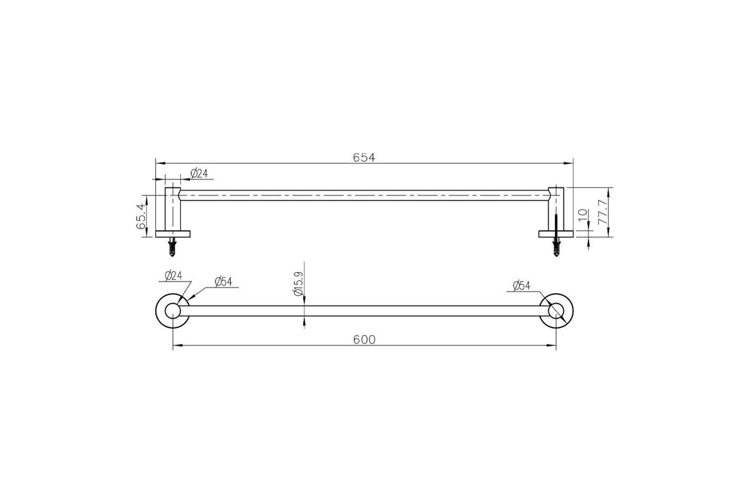 Pari Towel Rail 600mm