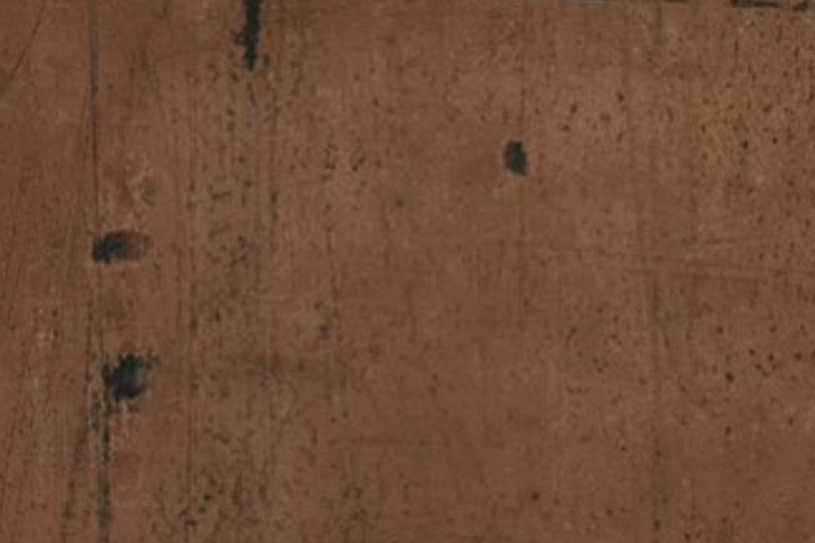 Fundermax | Exterior m.look Cladding