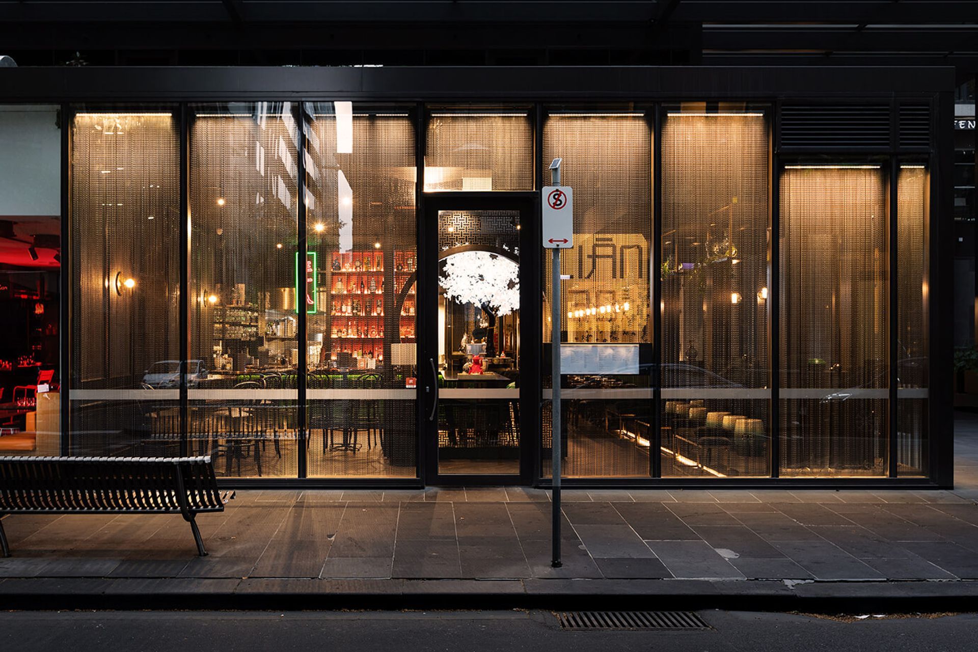 Elvin Tan Design banner