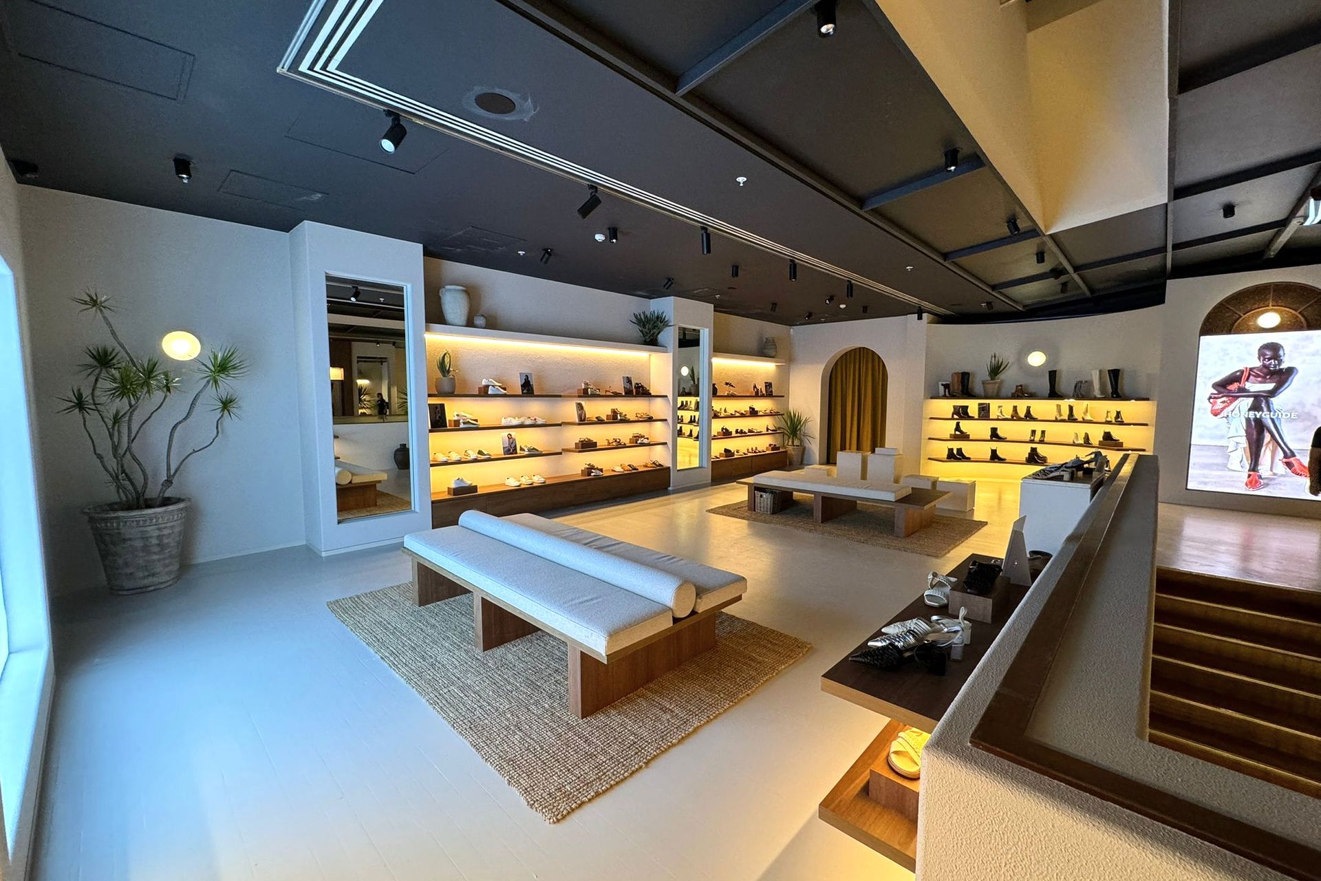 Woodland Shopfitting banner