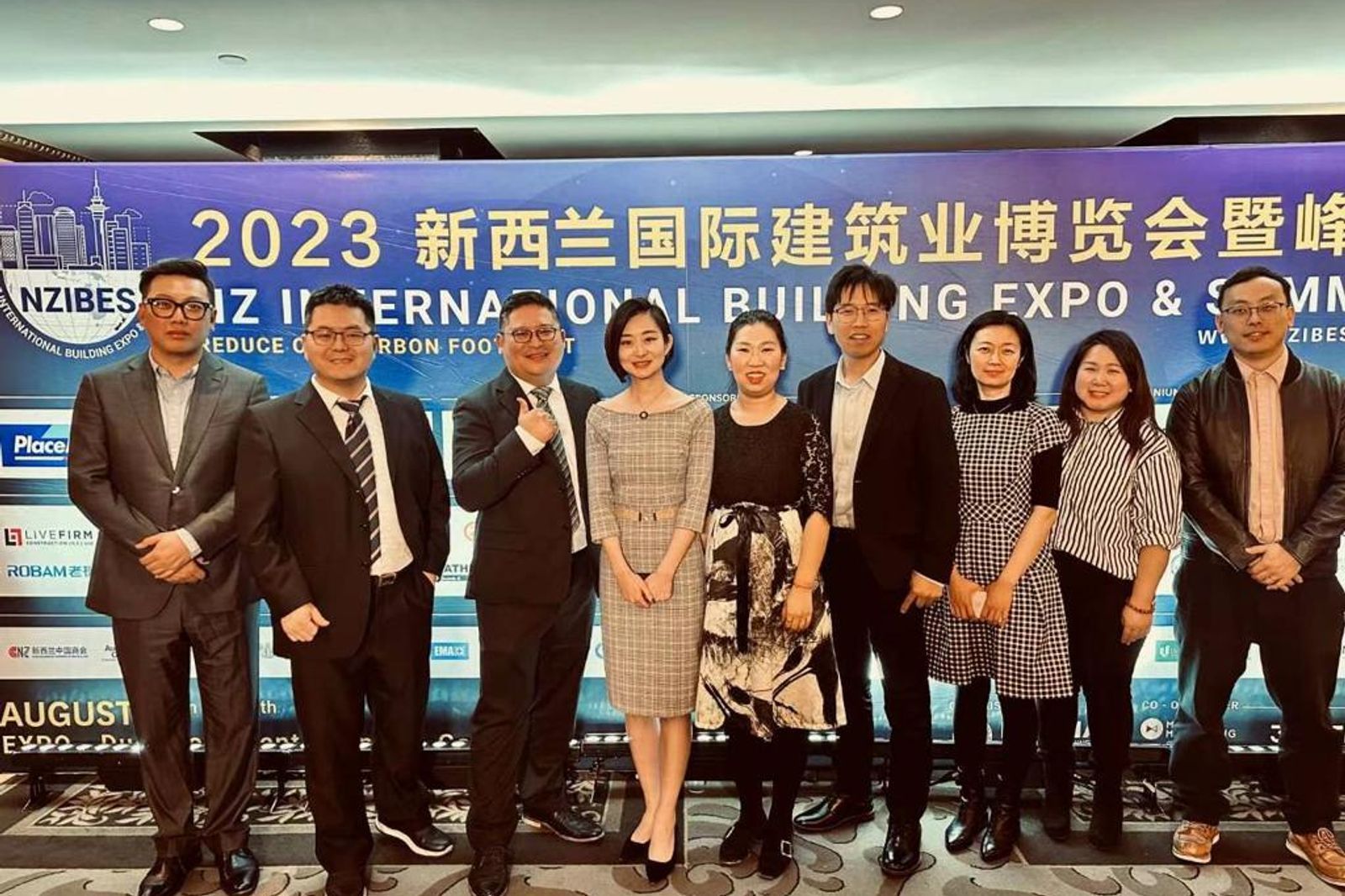 Anson Building NZ Ltd