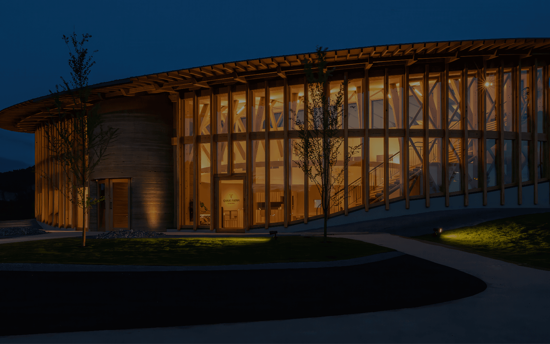 Supporting Image 1 for Vectorworks
