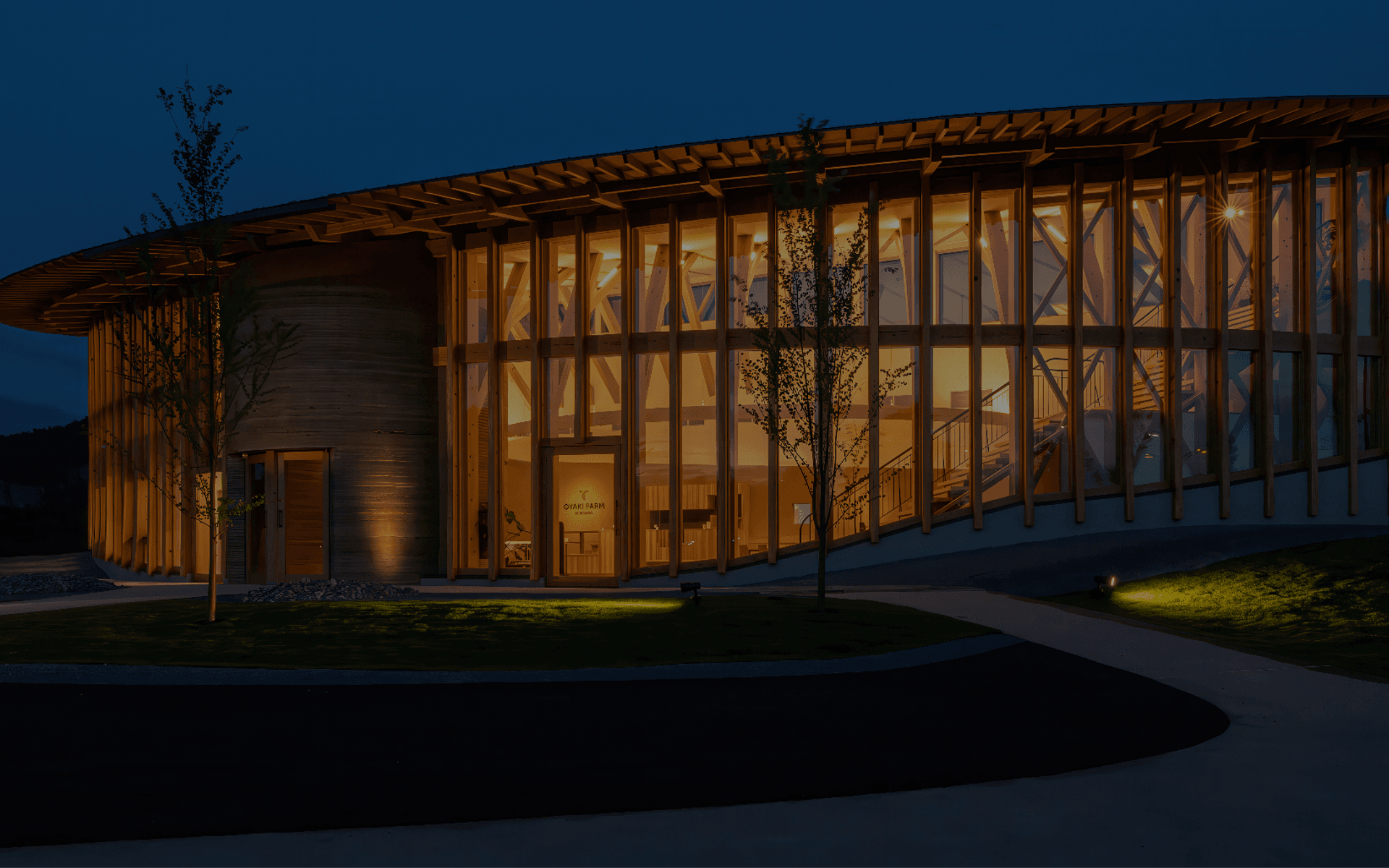 Supporting Image 1 for Vectorworks
