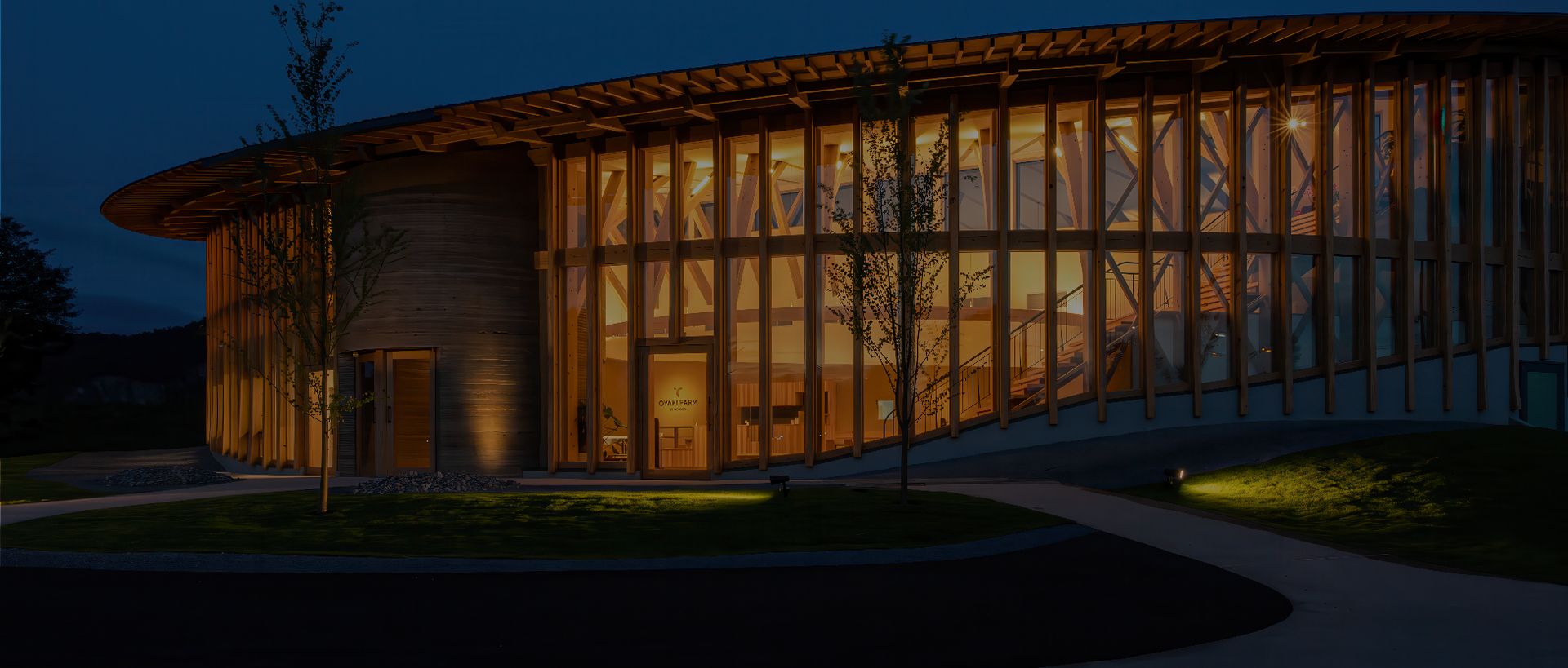 Supporting Image 1 for Vectorworks