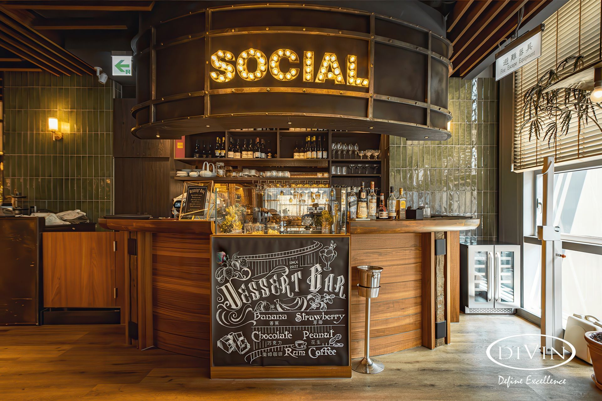 Supporting Image 1 for Divin Wine Fridges