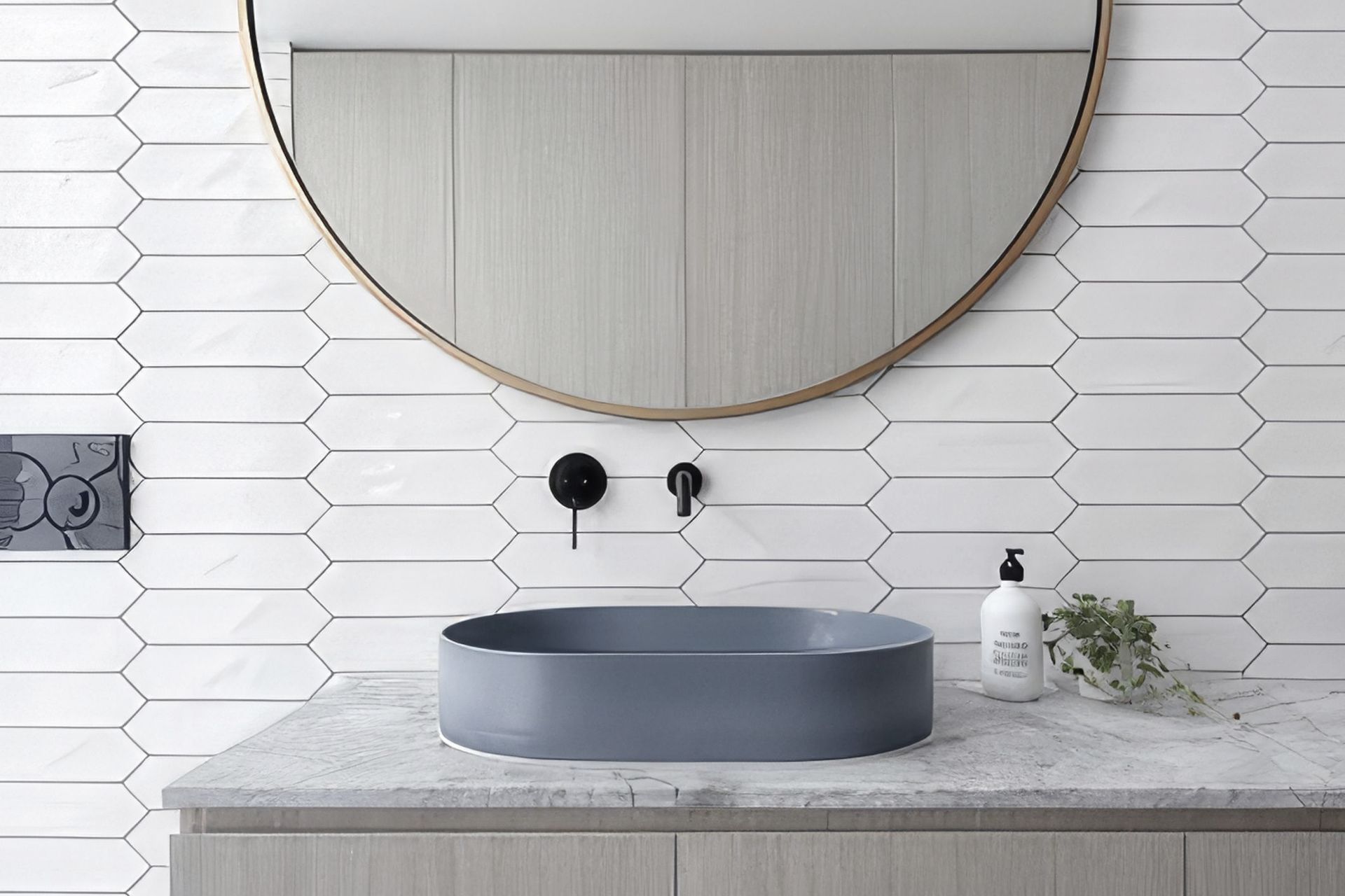 Inspire Tiling banner