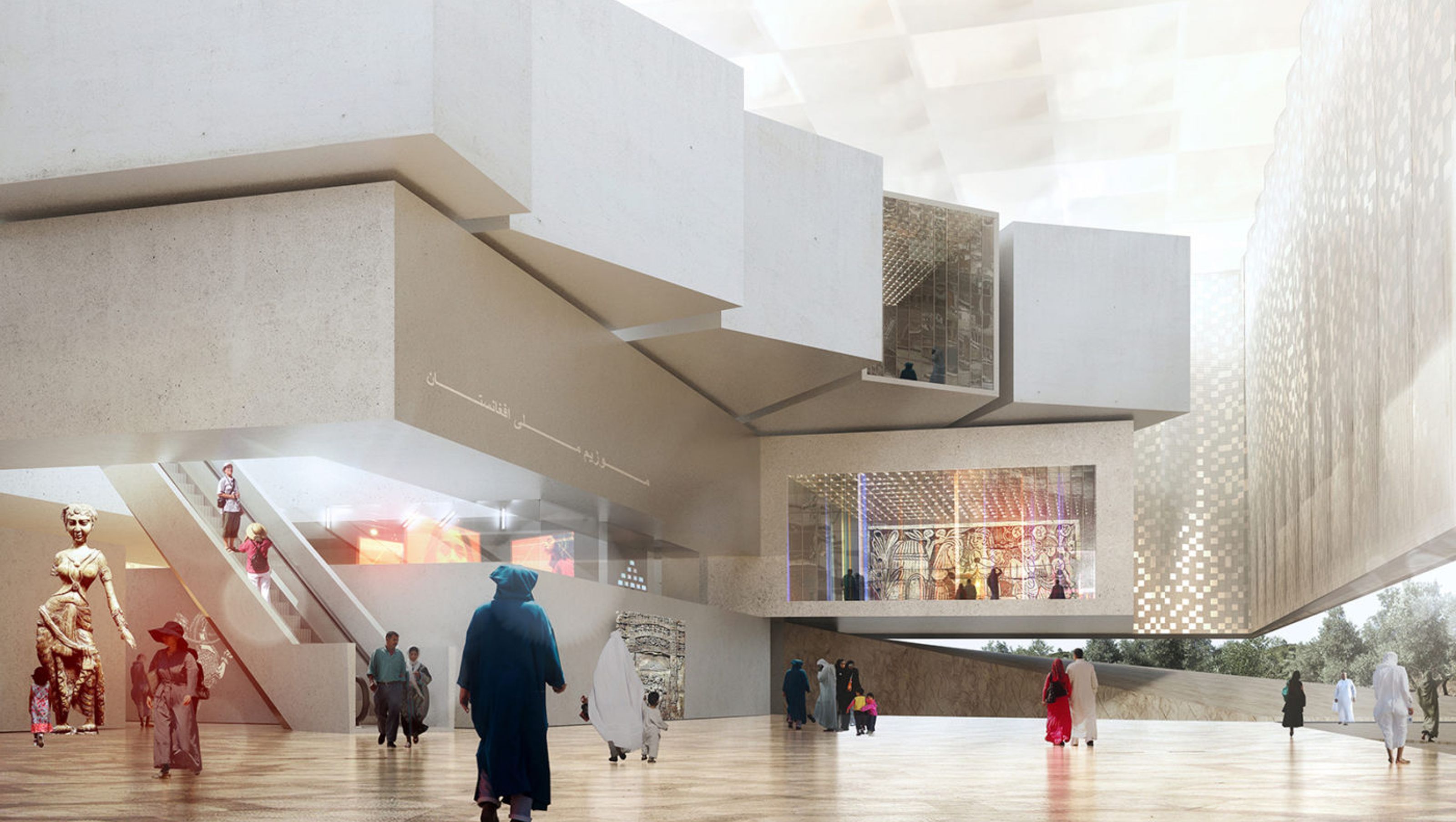 Museum of Afghanistan